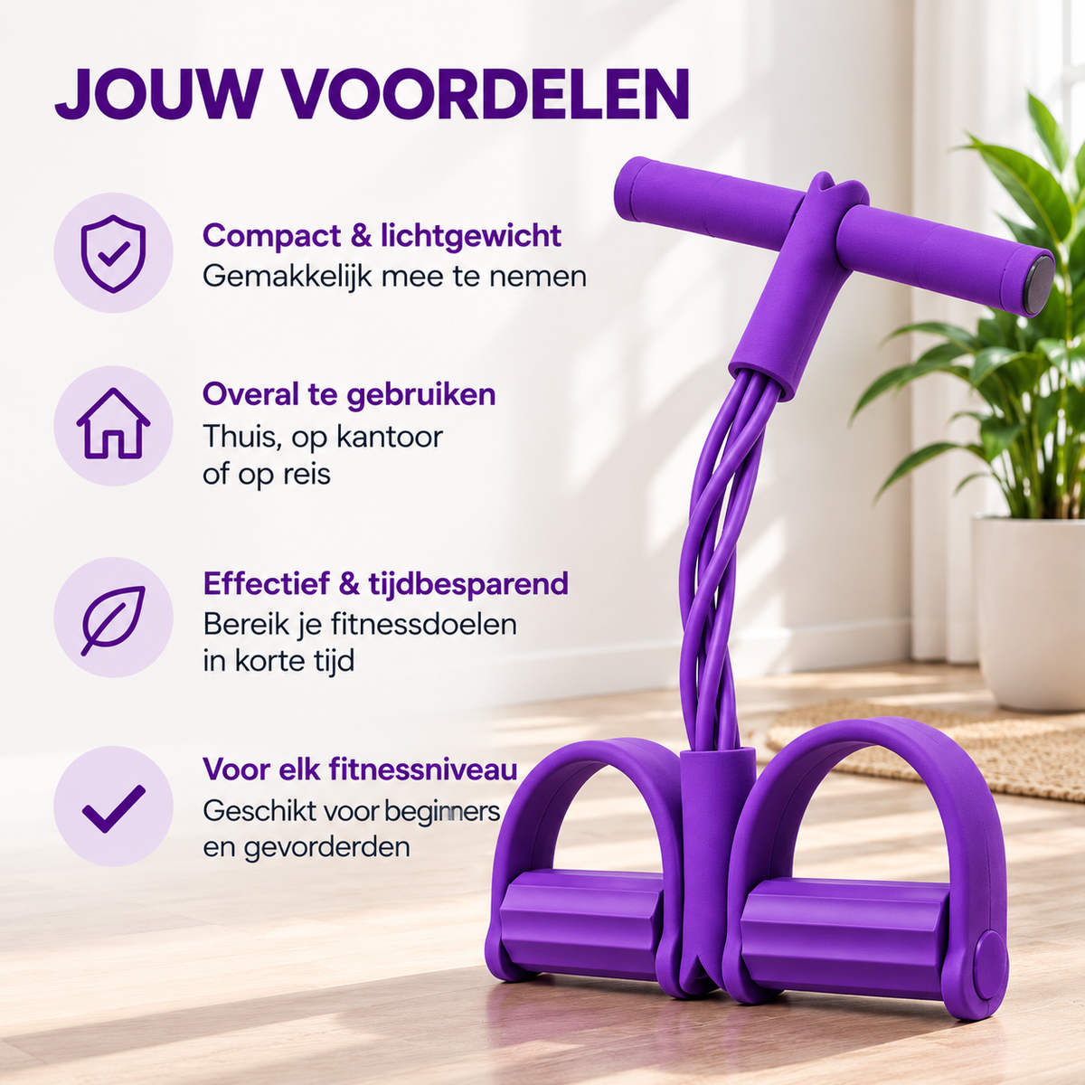 FlexFit™ Weerstandstrainer